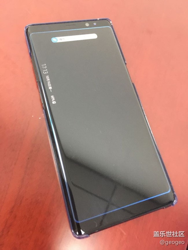 其實(shí)微信也有跑馬燈