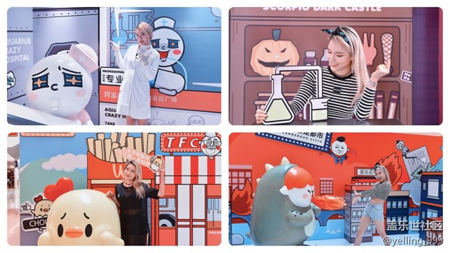 【活動招募】上海星部落10.21同道大叔星座嘉年華活動招募