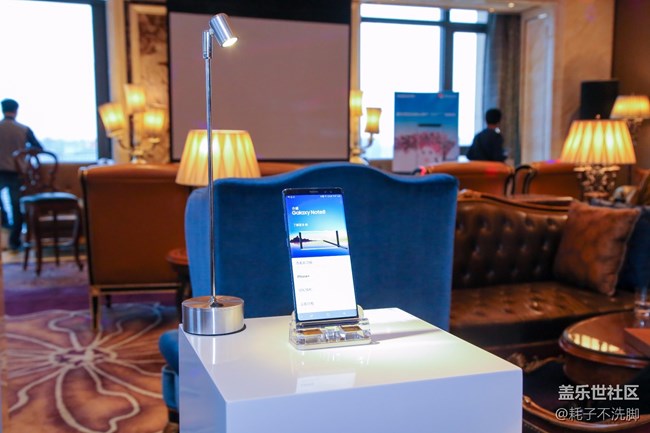 10月15日Galaxy Note8 沈陽品鑒會(huì)回顧