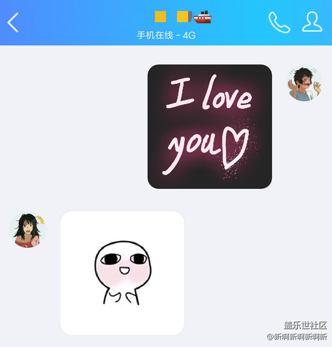 【Note 8品鑒會(huì)】相約沈陽——用Note 8創(chuàng)造