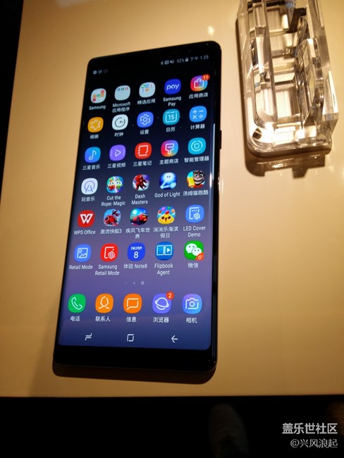 沈陽三星note8品鑒會(huì)活動(dòng)小回顧