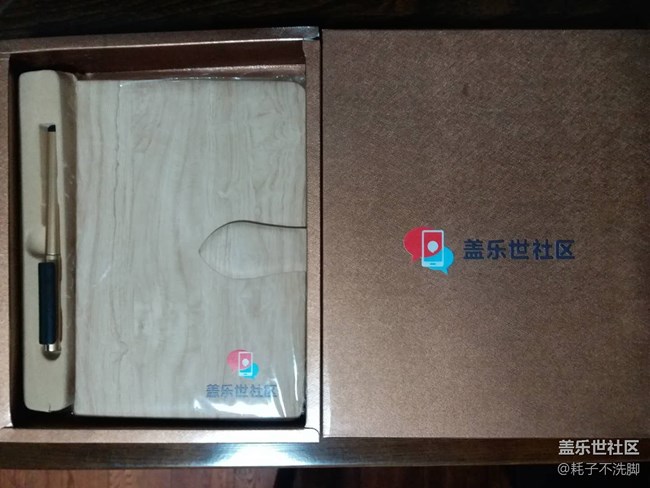 10月15日Galaxy Note8 沈陽品鑒會(huì)回顧