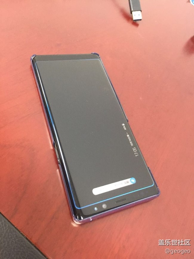 其實(shí)微信也有跑馬燈