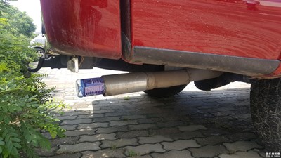 這會是什么后果？