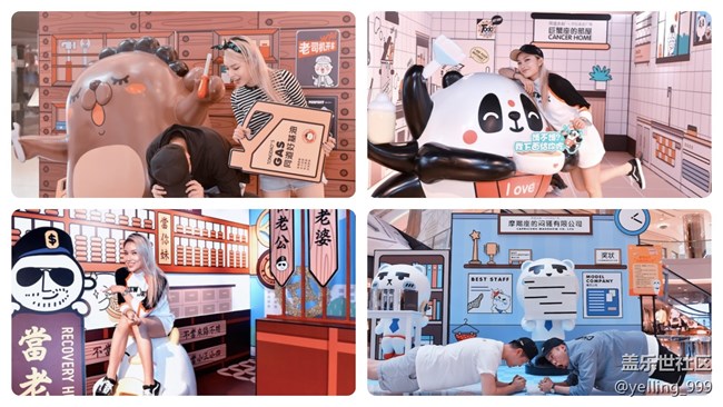 【活動招募】上海星部落10.21同道大叔星座嘉年華活動招募