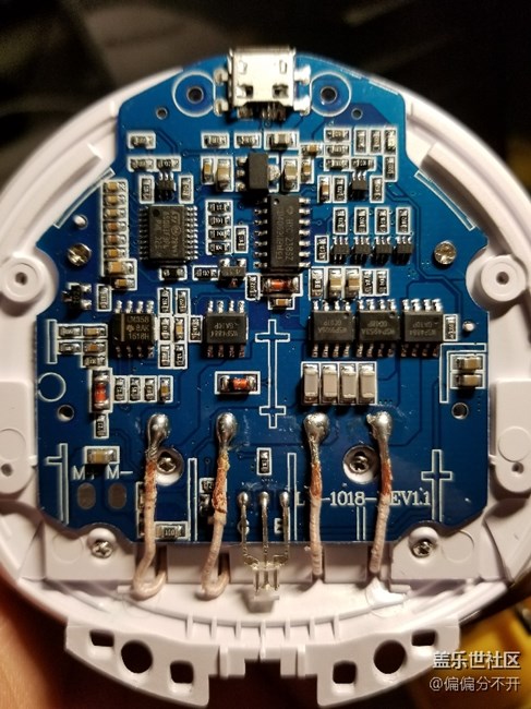 無線充電器問題