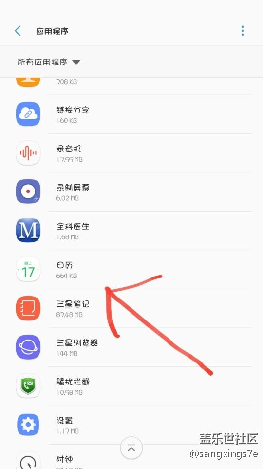 怎么更新了還是原來的圖標(biāo)啊