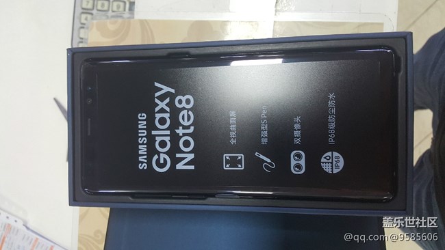 我的NOTE8到貨了。。曬單。