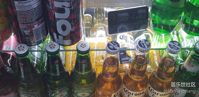 2017年10月14日蓋樂世NOTE8品鑒會