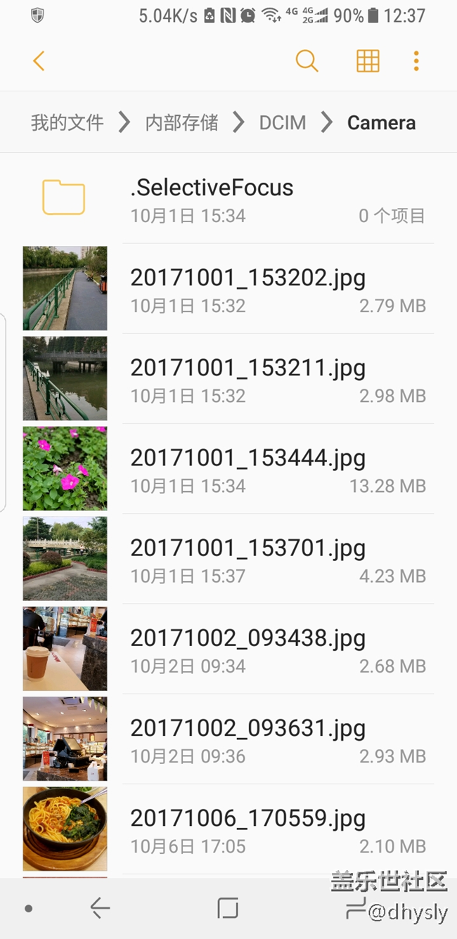你們的照片文件有多大？