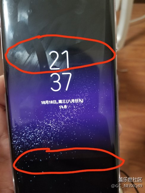 關(guān)于屏息出現(xiàn)的問(wèn)題，有哥哥姐姐幫我解決一下嗎，