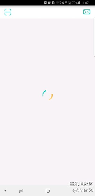 農(nóng)行掌上銀行用一次又不能用了在轉(zhuǎn)圈！