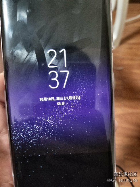 關(guān)于屏息出現(xiàn)的問(wèn)題，有哥哥姐姐幫我解決一下嗎，