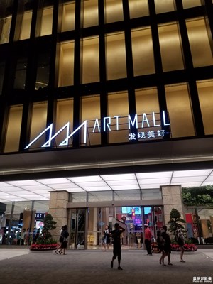 Note8夜拍，史上最強(qiáng)！