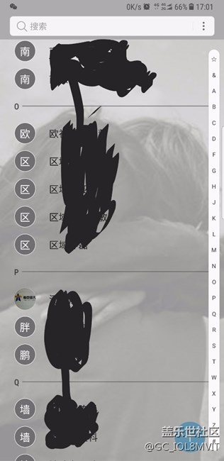 note8拼音o和q分不清，聯(lián)系人里面，什么情況？
