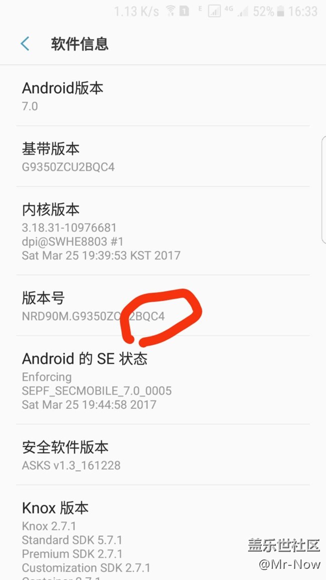 終于忍不住新固件，昨晚禁用了100來個app