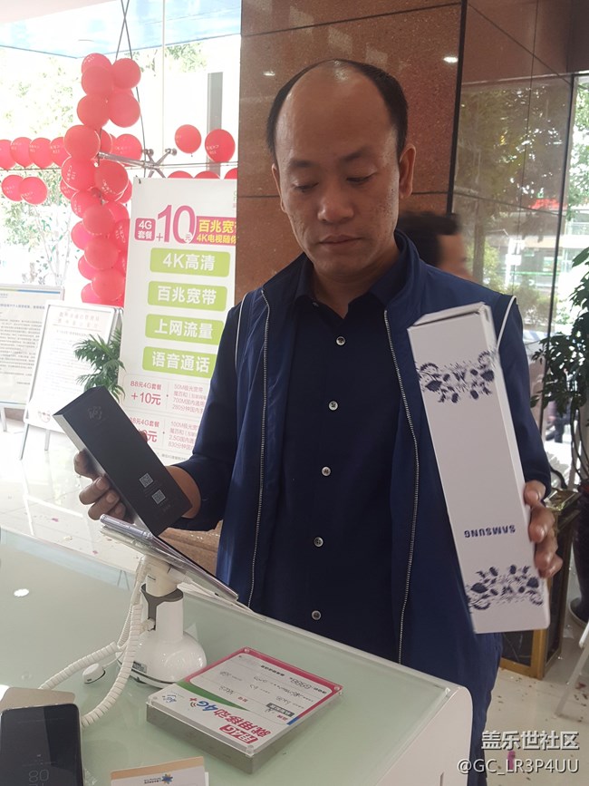 貴州 畢節(jié)戰(zhàn)隊(duì) 舒拉 貴州 畢節(jié)戰(zhàn)隊(duì) 舒拉