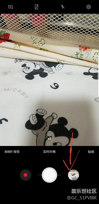 求助！拍照后點擊下面的預覽圖片，打開后不是剛拍的照片！