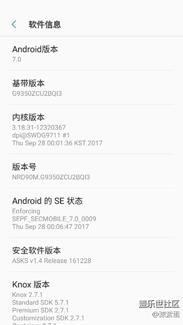 續(xù)航不如上一版