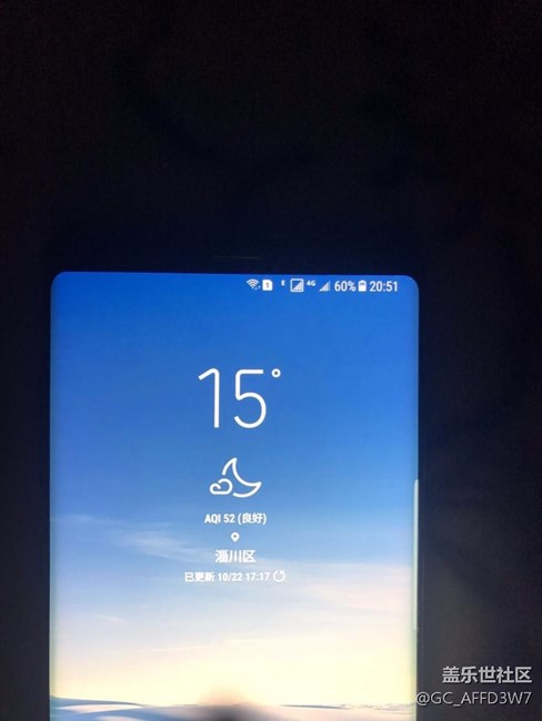 屏幕漏光，都看看吧，售后說這是正?，F(xiàn)象