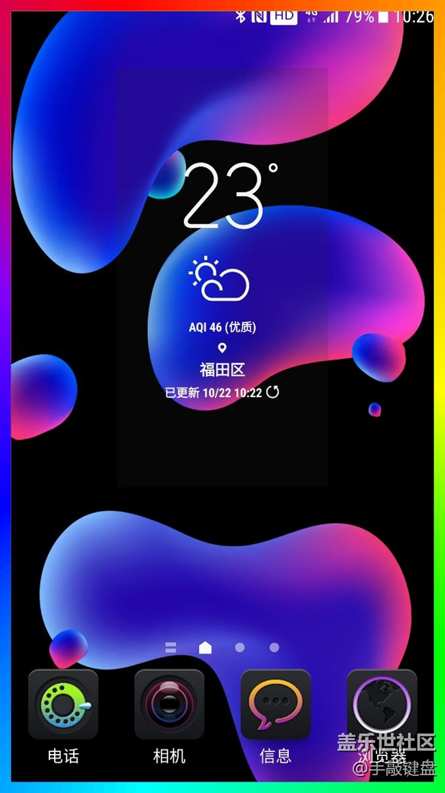 怎么回事？