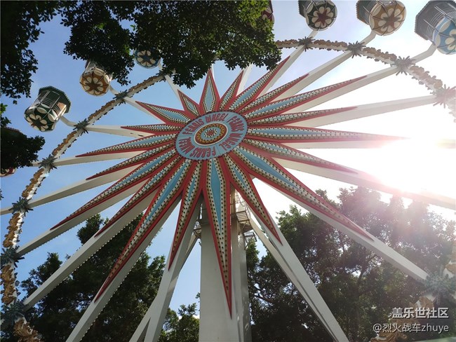 三星中國特供機C8——中端機的新選擇