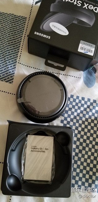 送的dex今天到了