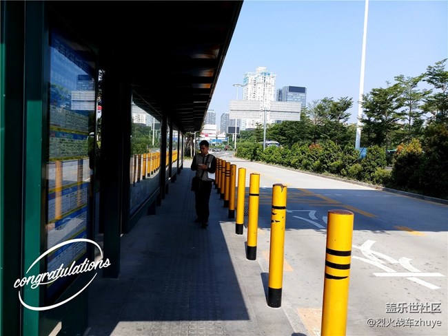 三星中國特供機C8——中端機的新選擇