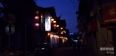 Note 8 攝影專業(yè)模式體驗(yàn)分享