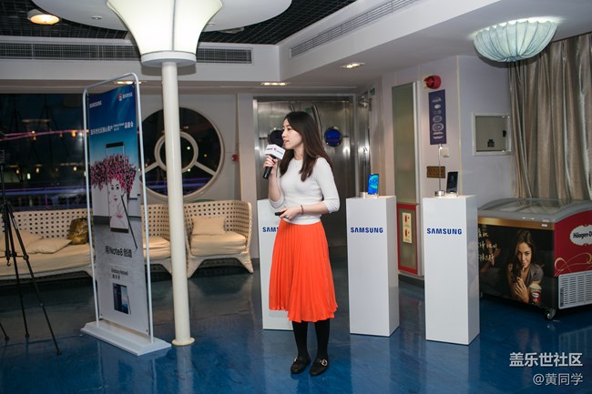 蓋樂(lè)世Note8武漢星匯社品鑒會(huì)現(xiàn)場(chǎng)回顧