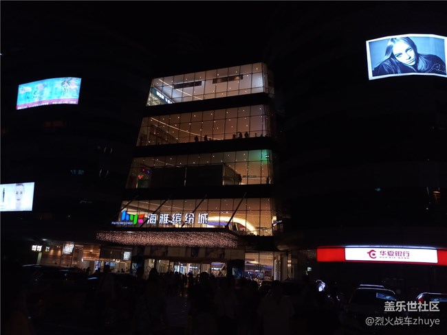 三星中國特供機C8——中端機的新選擇