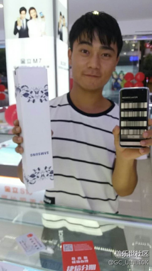 貴州分公司畢節(jié)戰(zhàn)區(qū)      劉蕓      S8與小男孩