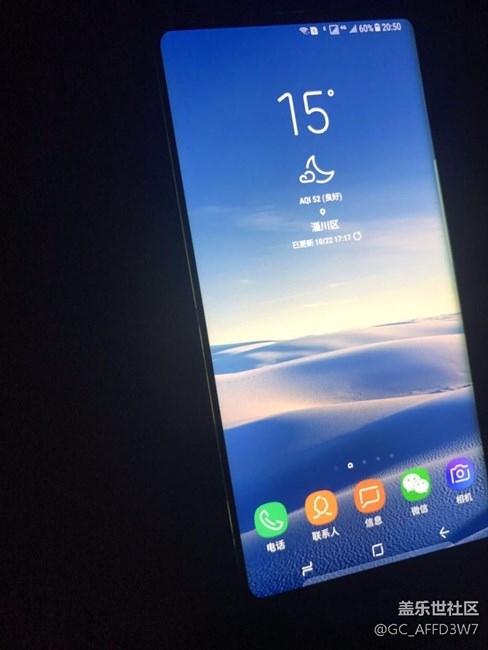 屏幕漏光，都看看吧，售后說這是正?，F(xiàn)象