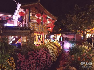 【拍，才知道】帶著note8去麗江-香格里拉-夜景篇