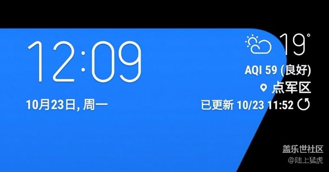 誰知道這是哪省哪市？