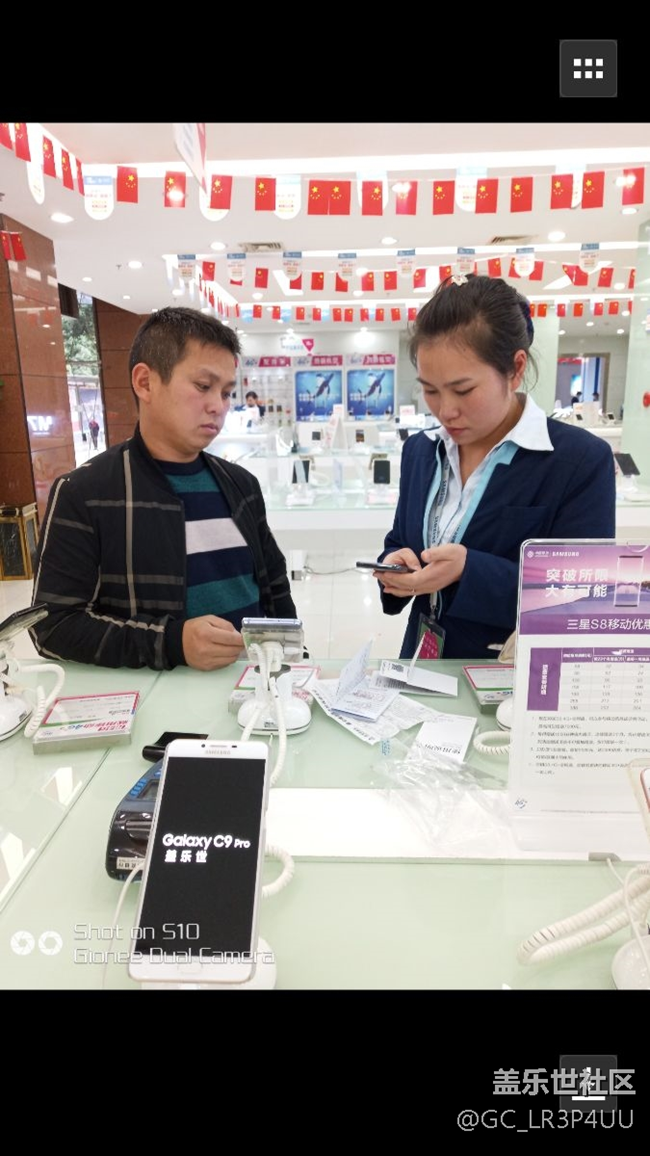 貴州   畢節(jié)戰(zhàn)隊(duì)    舒拉