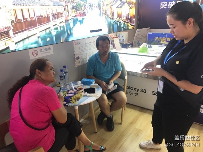 貴州分公司 貴陽區(qū)域 NKA戰(zhàn)隊(duì) 陳昌俊