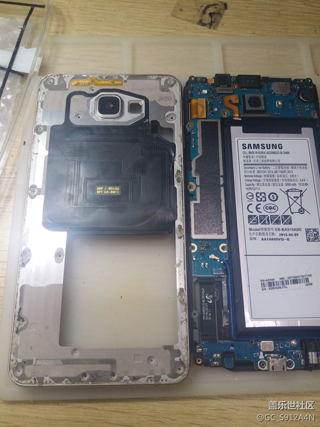 大家看看這有什么違禁詞語？發(fā)帖發(fā)不出來