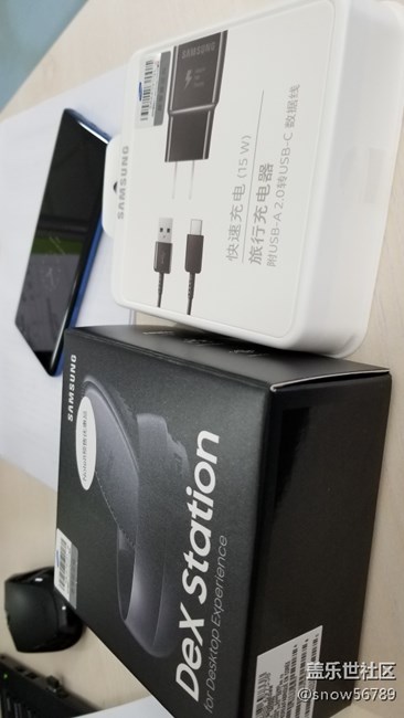 北京地區(qū)，擴(kuò)展塢送到，附贈一個旅充