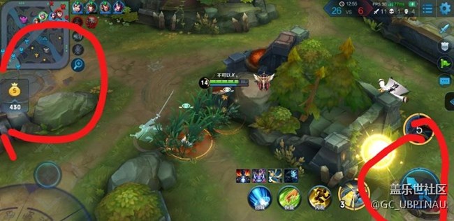 今天王者榮耀更新后按鍵變了