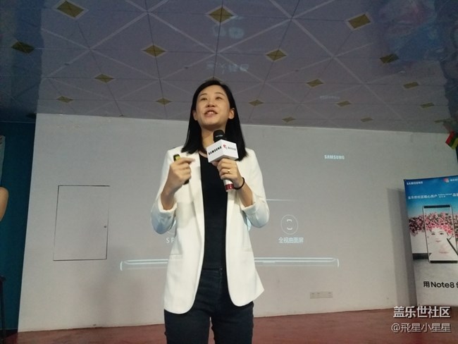 蓋樂(lè)世社區(qū)用戶Note8品鑒會(huì)【廣州站】精彩回顧 蓋樂(lè)世社區(qū)用戶Note8品鑒會(huì)【廣州站】精彩回顧