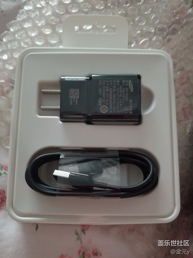 今天終于收到手機(jī)擴(kuò)展塢