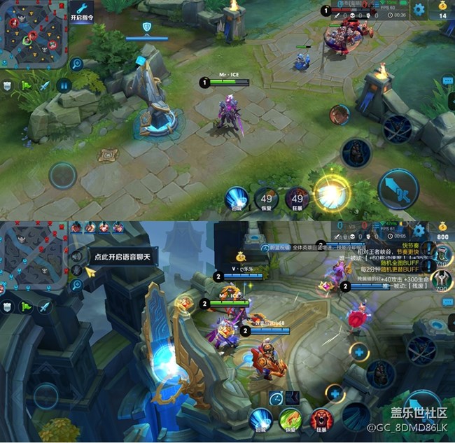 王者榮耀更新版本后S8攻擊鍵和技能的按鍵位置不同了，附圖