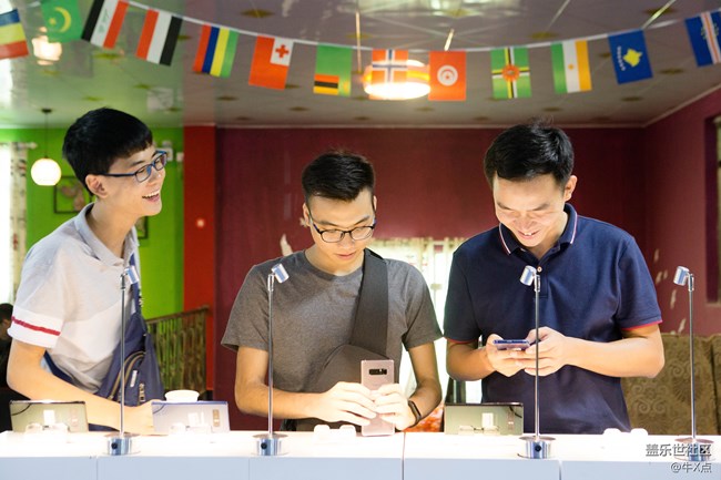 蓋樂世社區(qū)核心用戶Note8品鑒會---（廣州站非官方回顧）