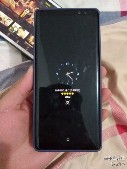 息屏提醒信息位置隨機(jī)顯示的問題怎么解決？