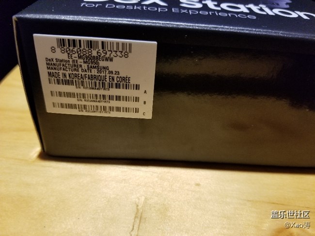 dex擴(kuò)展塢到了，誰要？