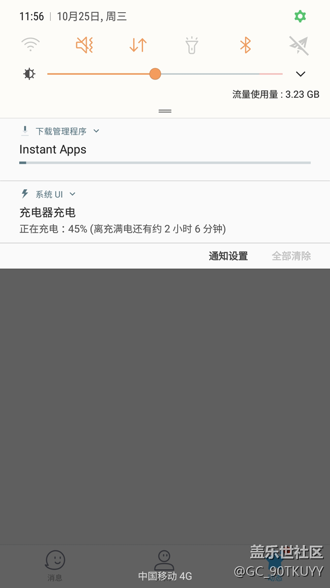 不知道這個(gè)下拉經(jīng)常出現(xiàn)的instant Apps你們有沒(méi)有出現(xiàn)過(guò)。。