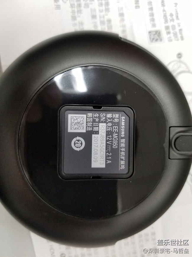 擴展塢~花200韓國進(jìn)口的國行，欣慰