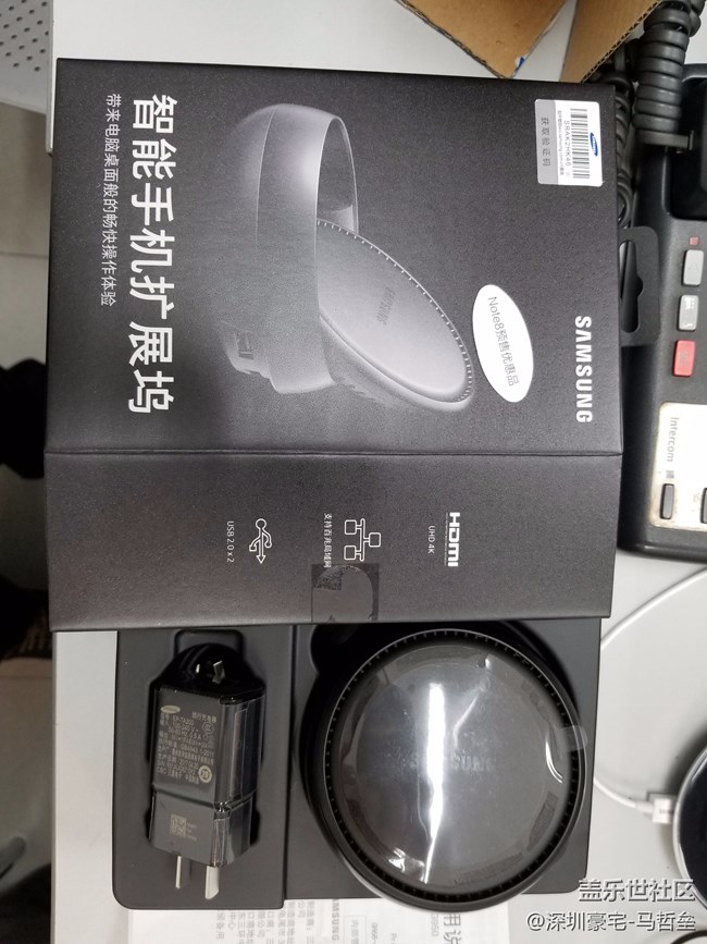 擴展塢~花200韓國進(jìn)口的國行，欣慰