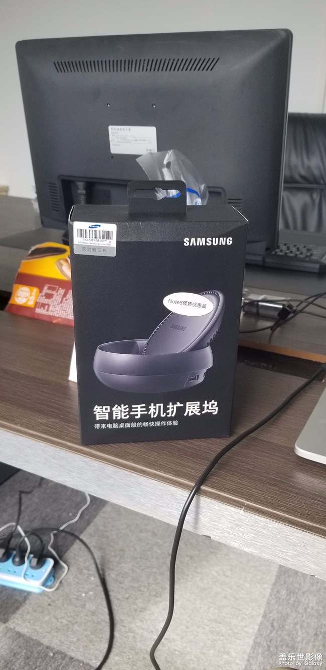 擴(kuò)展塢。。來了。。。